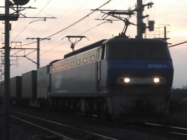 イメージ 2