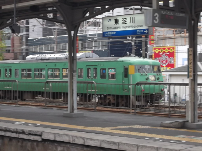 イメージ 3