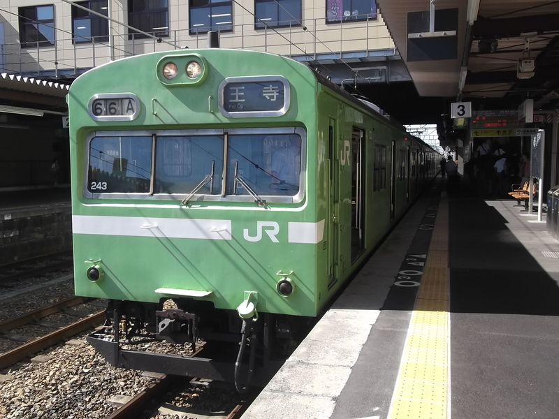 イメージ 2
