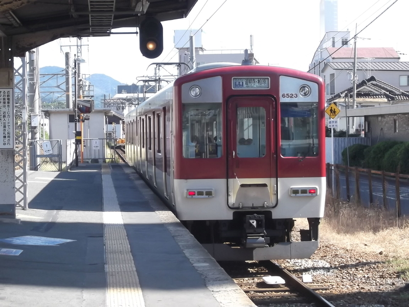 イメージ 4