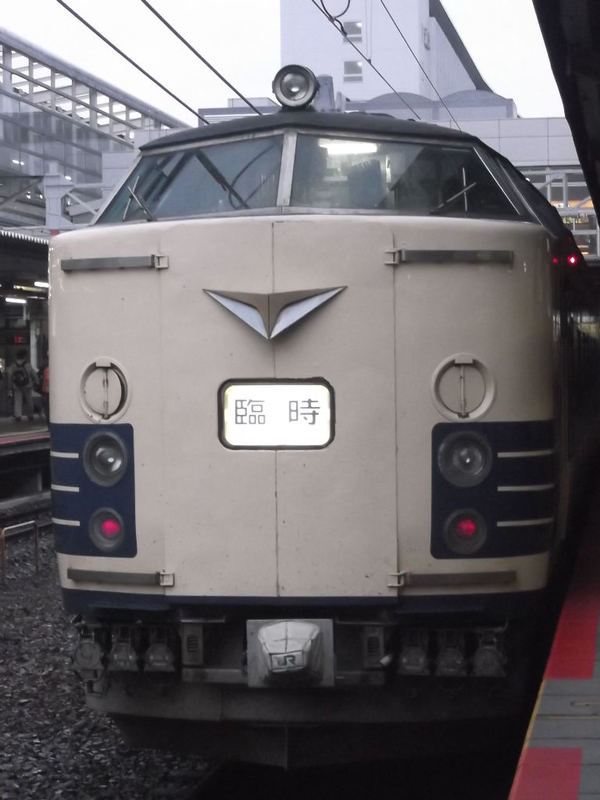 イメージ 3