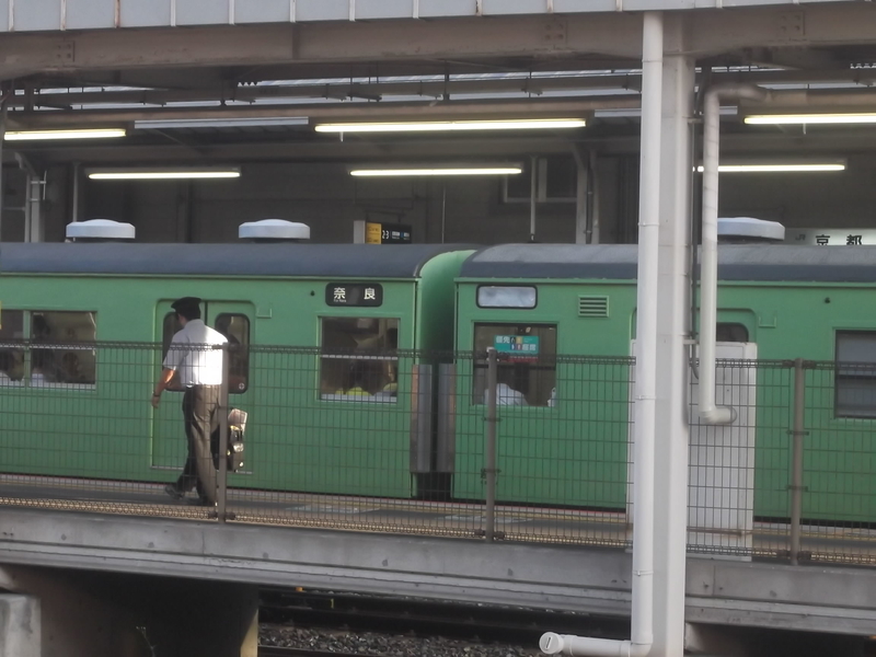 イメージ 2