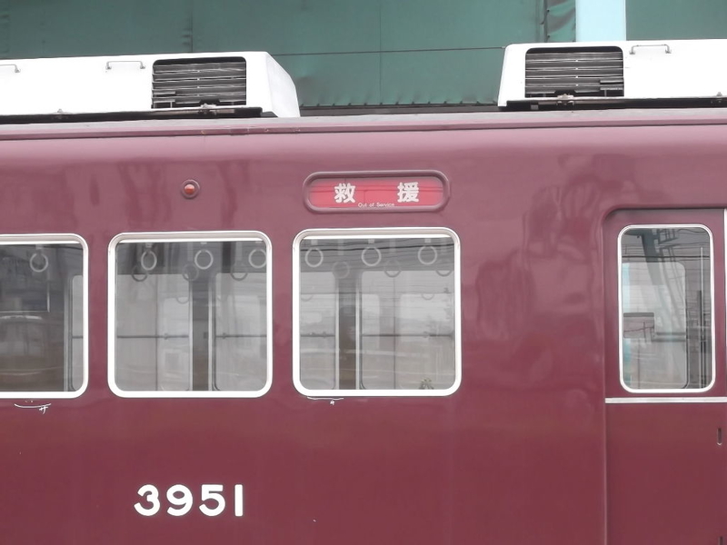イメージ 4
