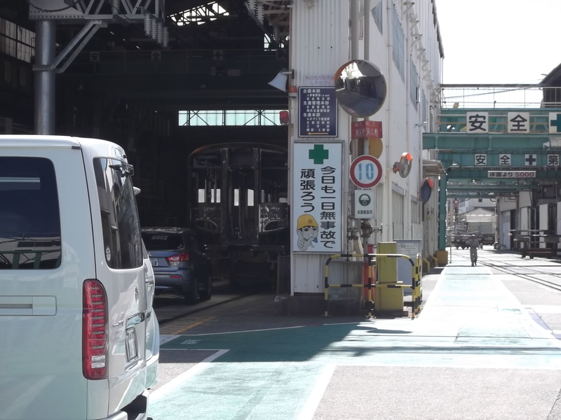 イメージ 3