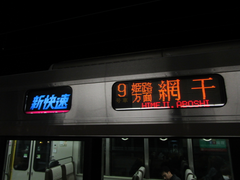 イメージ 31