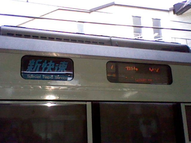 イメージ 32