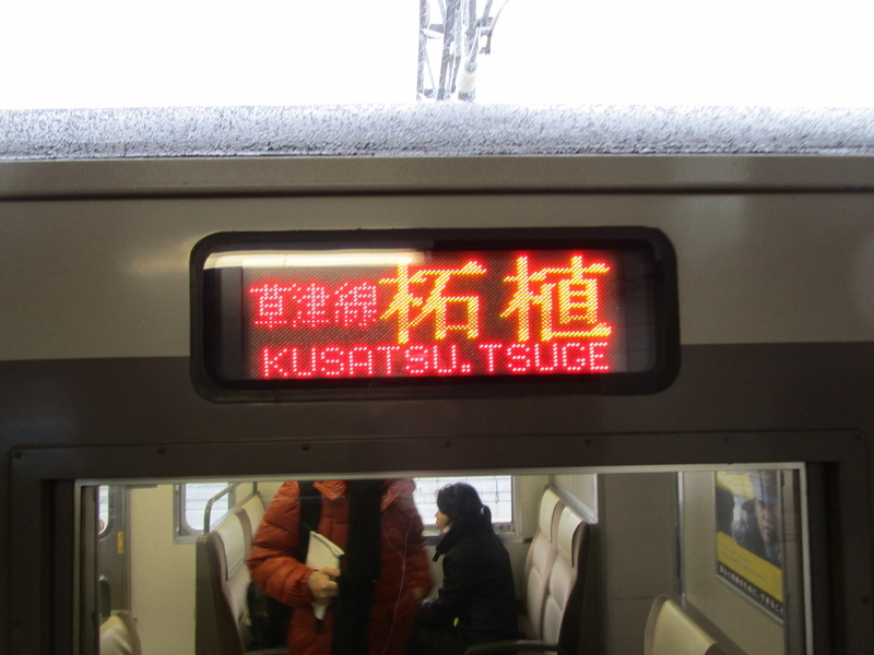 イメージ 35