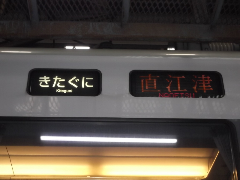 イメージ 36