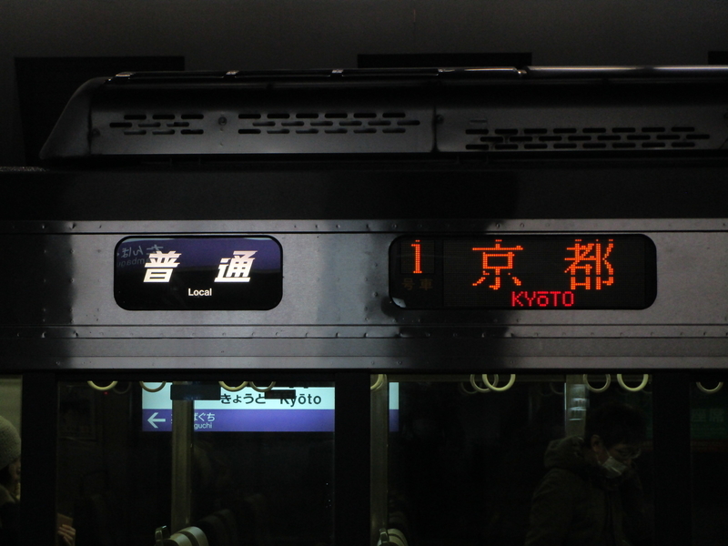 イメージ 9