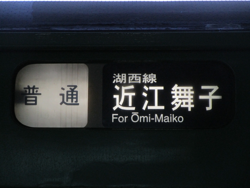 イメージ 10