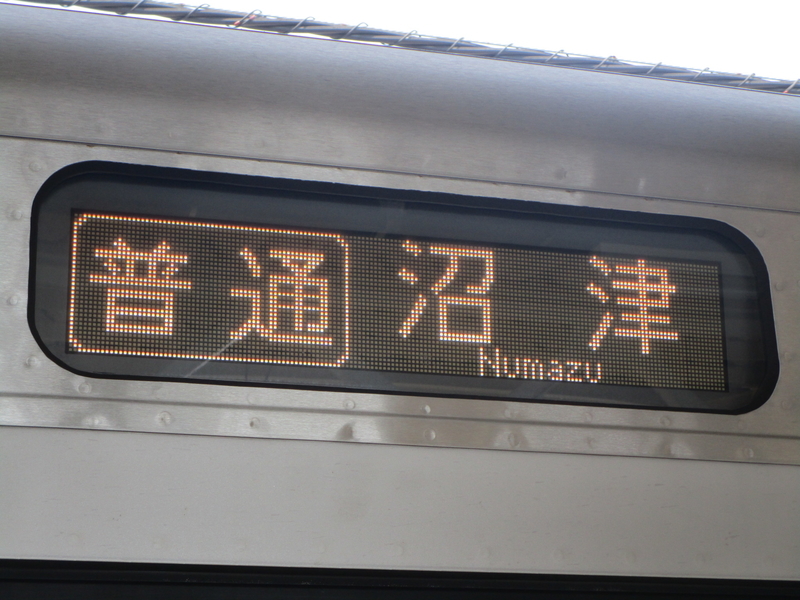 イメージ 11