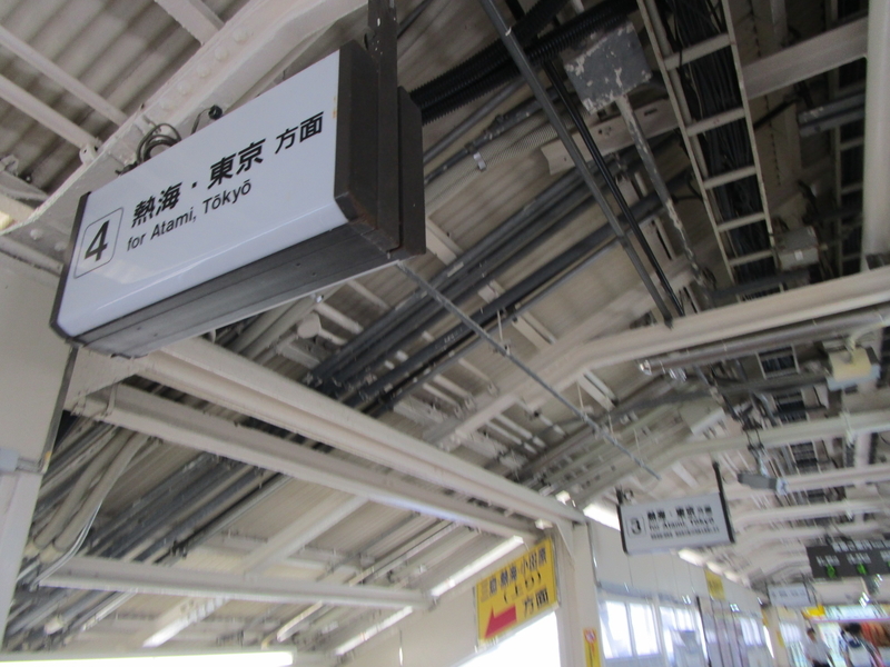 イメージ 12