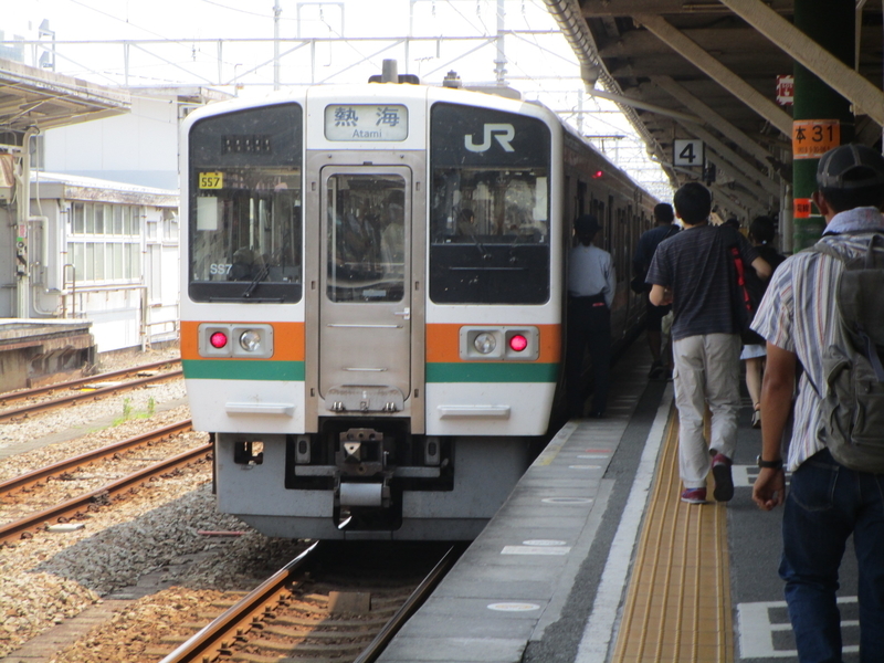 イメージ 13