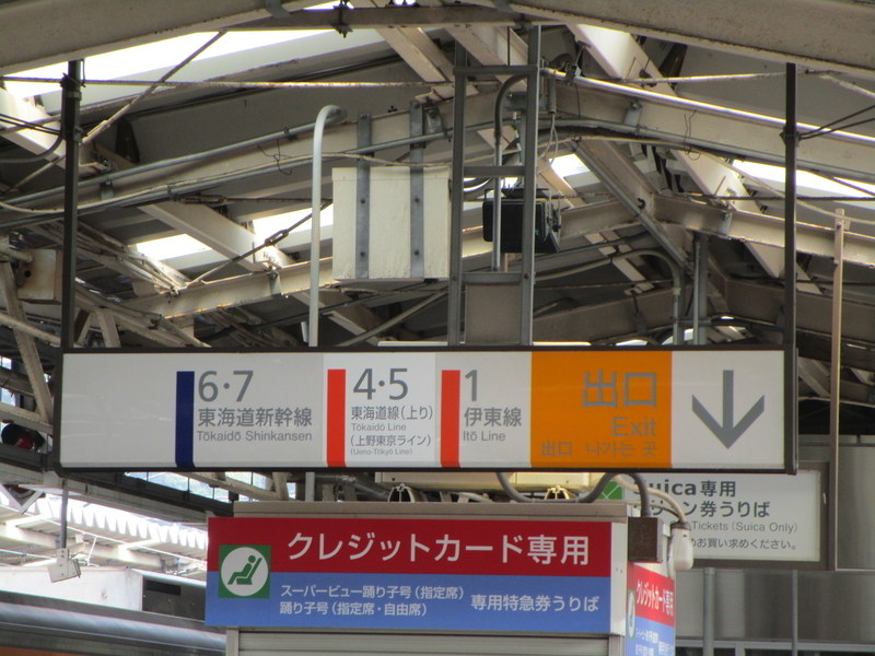 イメージ 14