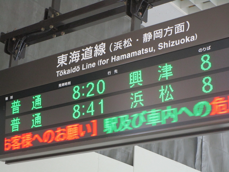 イメージ 8