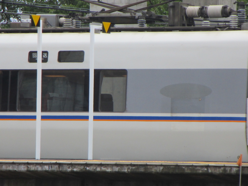 イメージ 6