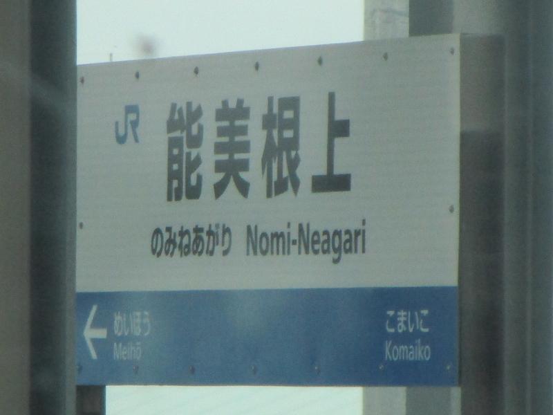 イメージ 7