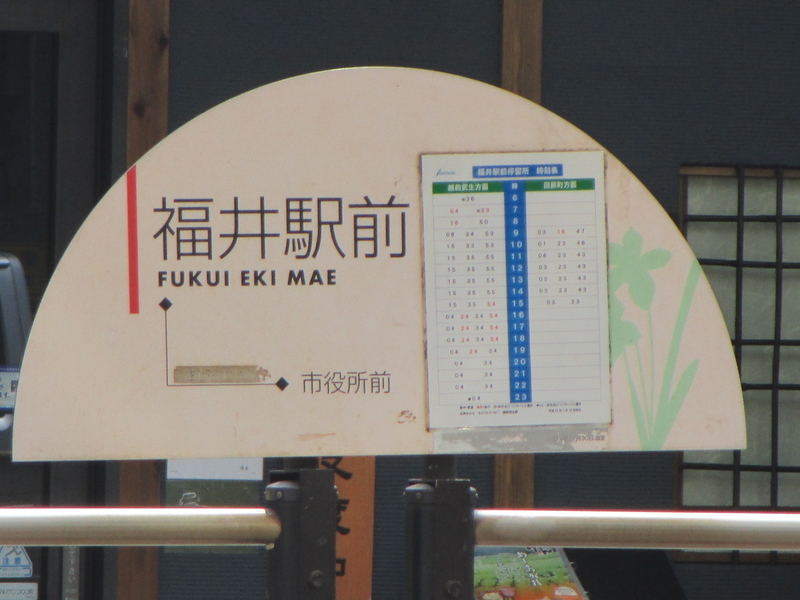 イメージ 8