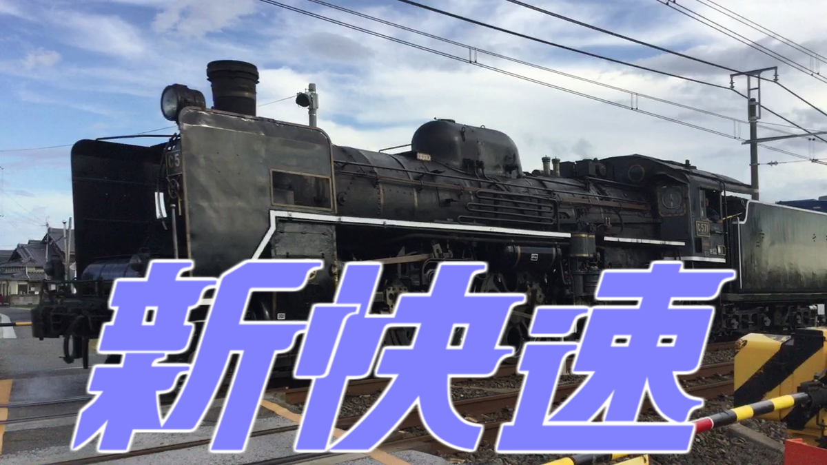 f:id:azuneya1019:20200213023601p:plain f:id:azuneya1019:20200213023601p:plain