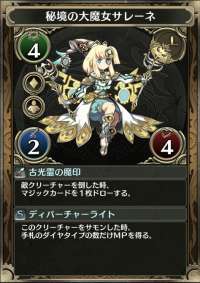 f:id:azunyann_21:20190820185041j:plain