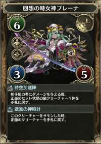 f:id:azunyann_21:20190820220942j:plain
