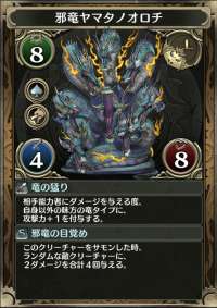 f:id:azunyann_21:20190820221252j:plain
