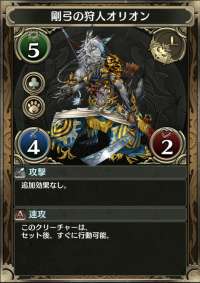 f:id:azunyann_21:20190820221616j:plain