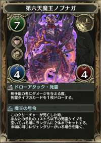 f:id:azunyann_21:20190820221749j:plain