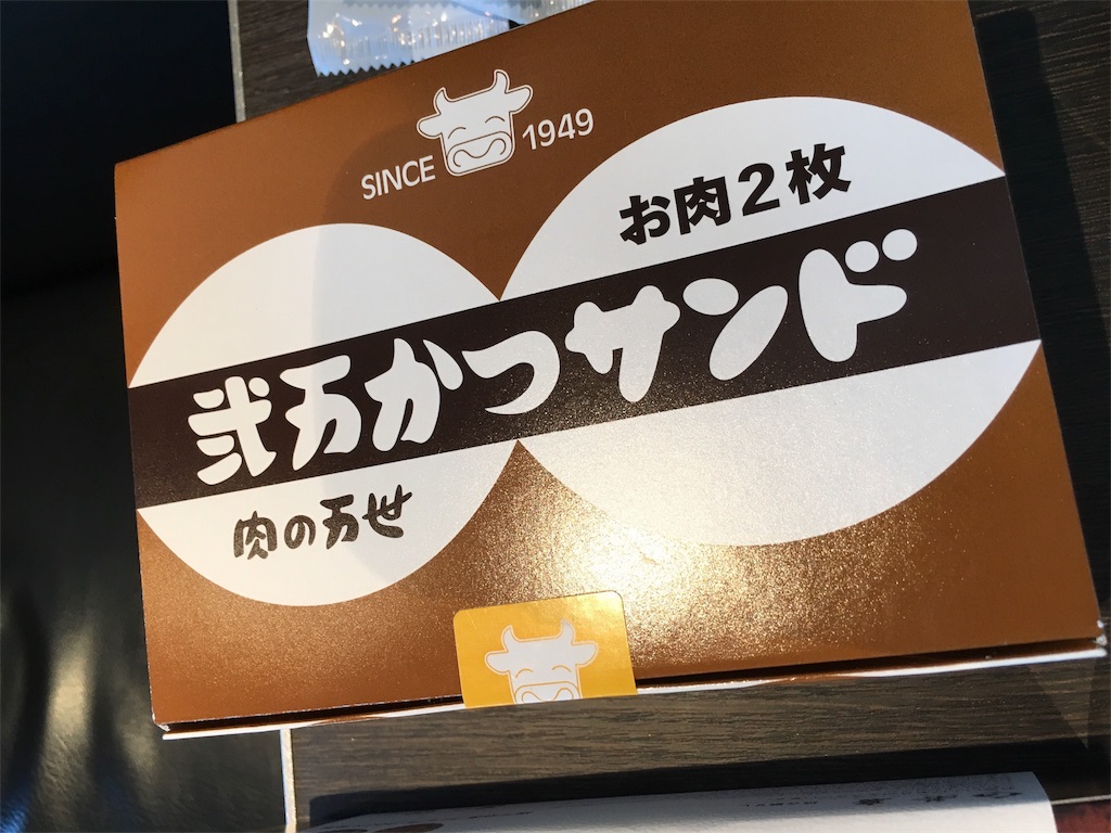 f:id:azunzu:20170101093901j:image f:id:azunzu:20170101093901j:image