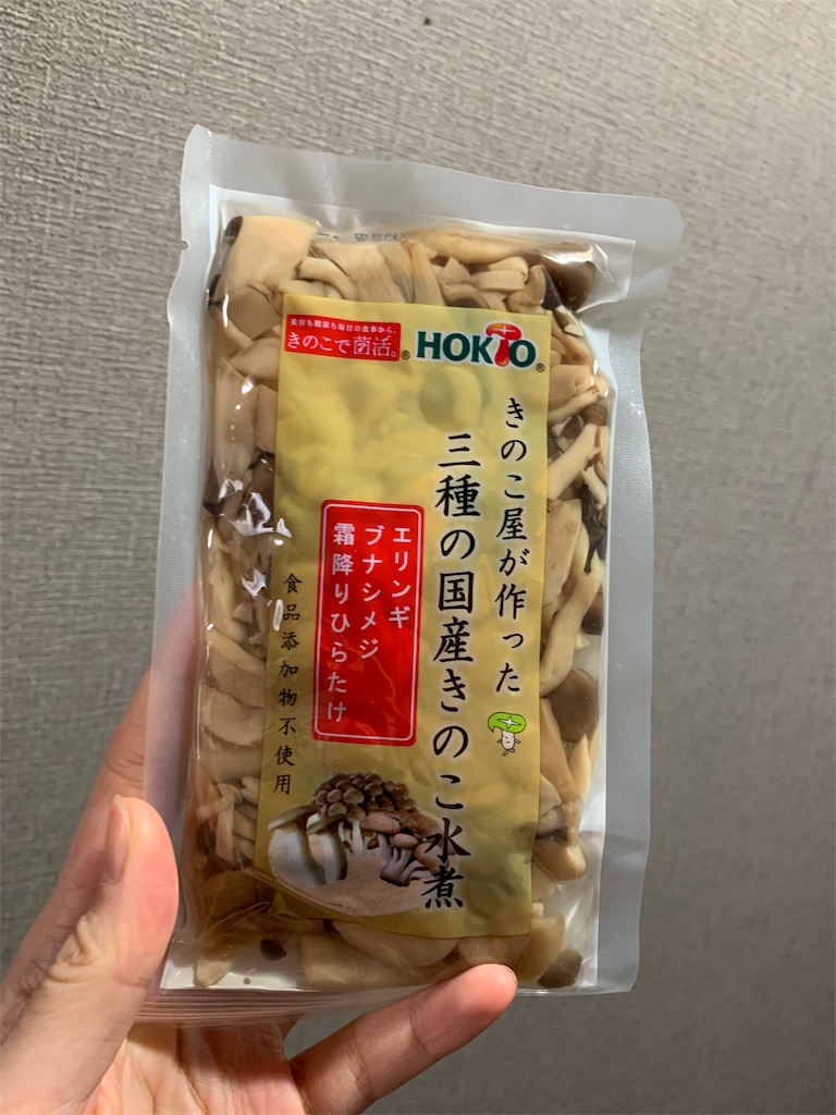 f:id:azunzu:20191114074848j:image
