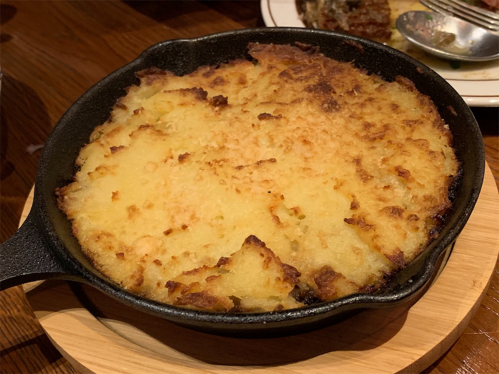 f:id:azunzu:20191124123406j:image