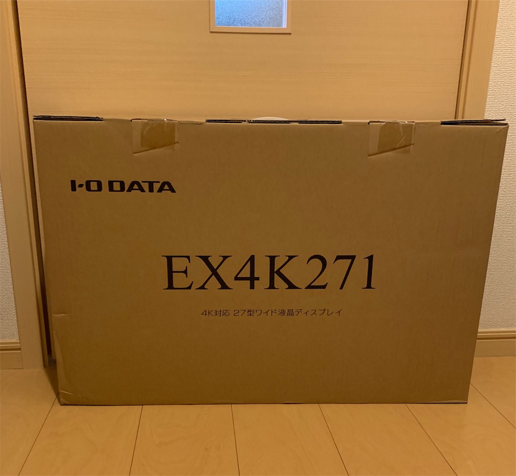 f:id:azur_elf_DQ10:20191118000837j:image f:id:azur_elf_DQ10:20191118000837j:image