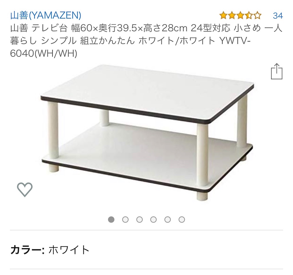 f:id:azur_elf_DQ10:20191119170813j:image f:id:azur_elf_DQ10:20191119170813j:image