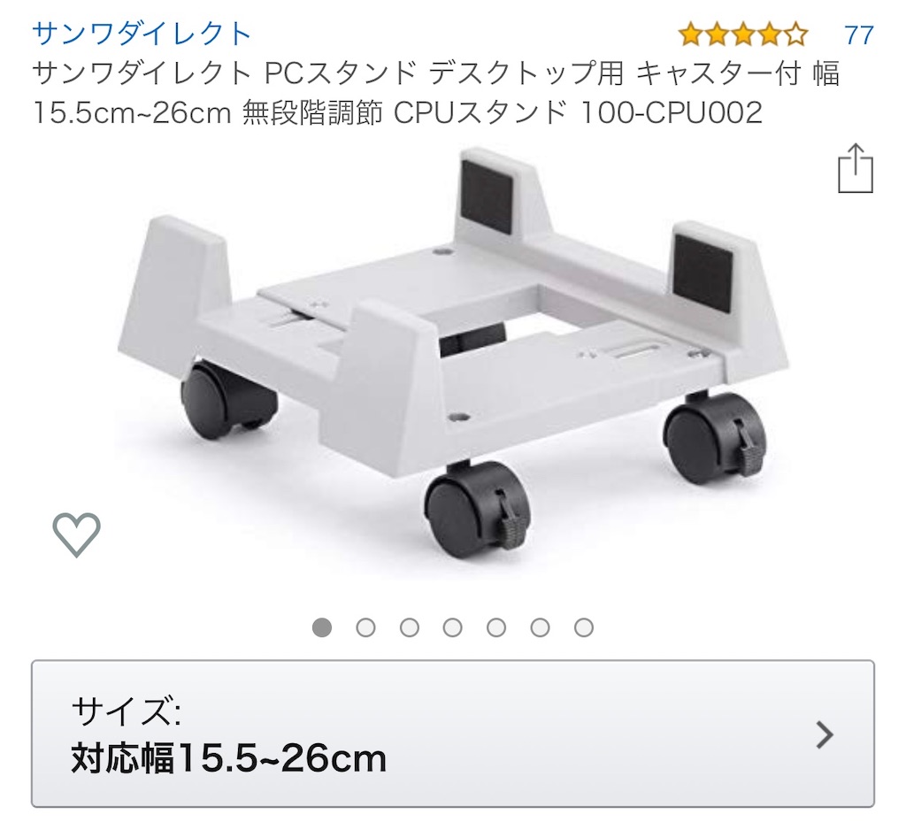 f:id:azur_elf_DQ10:20191119170817j:image f:id:azur_elf_DQ10:20191119170817j:image
