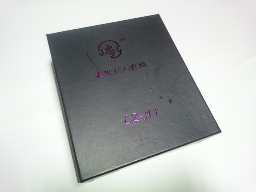 f:id:azure092:20160806115400p:plain f:id:azure092:20160806115400p:plain