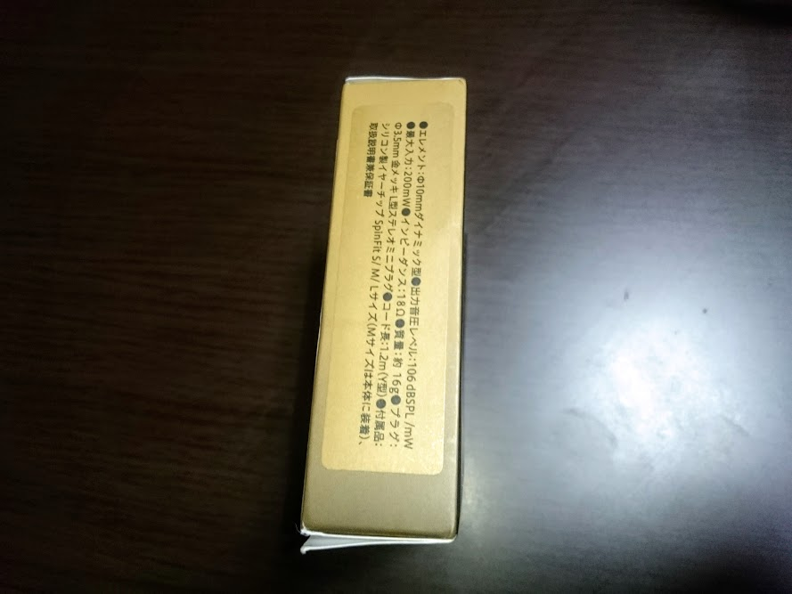f:id:azure092:20160817005944p:plain f:id:azure092:20160817005944p:plain