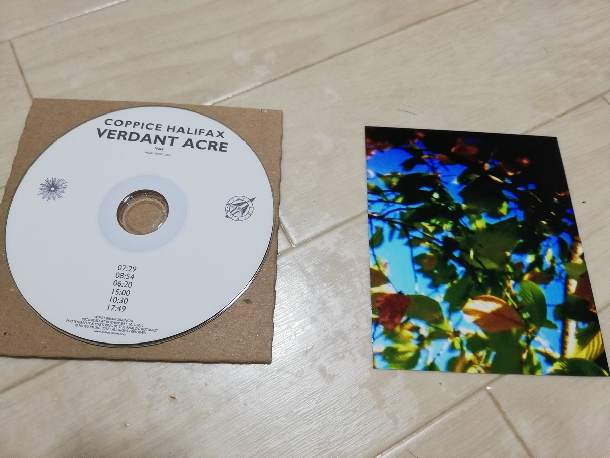 11 Coppice Halifax Verdant Acre Volume Four Compass For Music