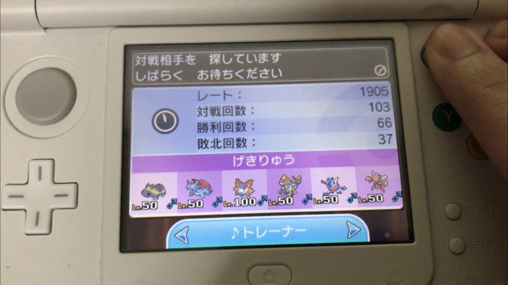 f:id:azure_pokemon:20180710224250p:plain f:id:azure_pokemon:20180710224250p:plain