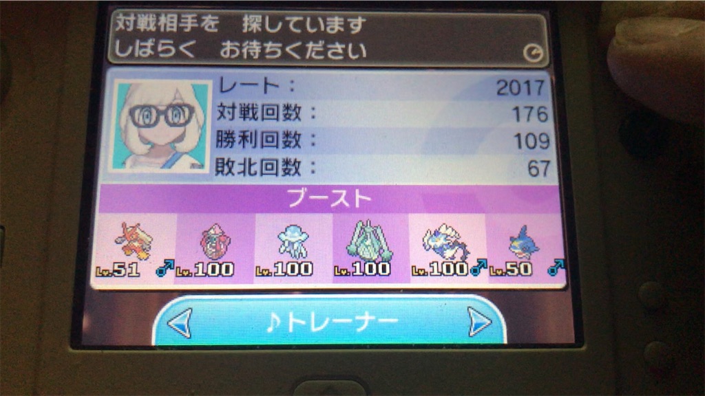 f:id:azure_pokemon:20181106032622j:image f:id:azure_pokemon:20181106032622j:image