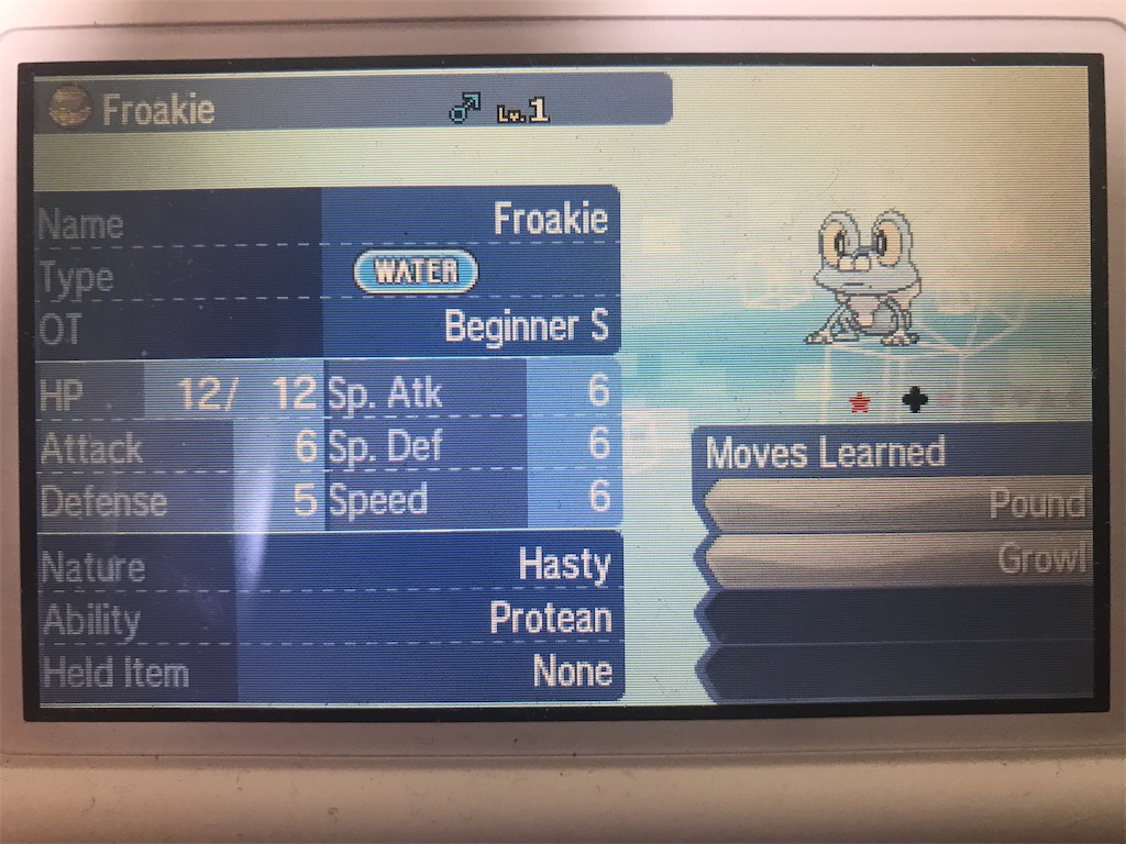f:id:azure_pokemon:20190416214259j:image