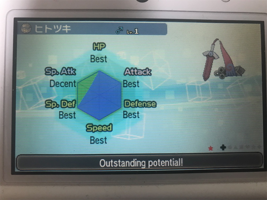 f:id:azure_pokemon:20190420201845j:image
