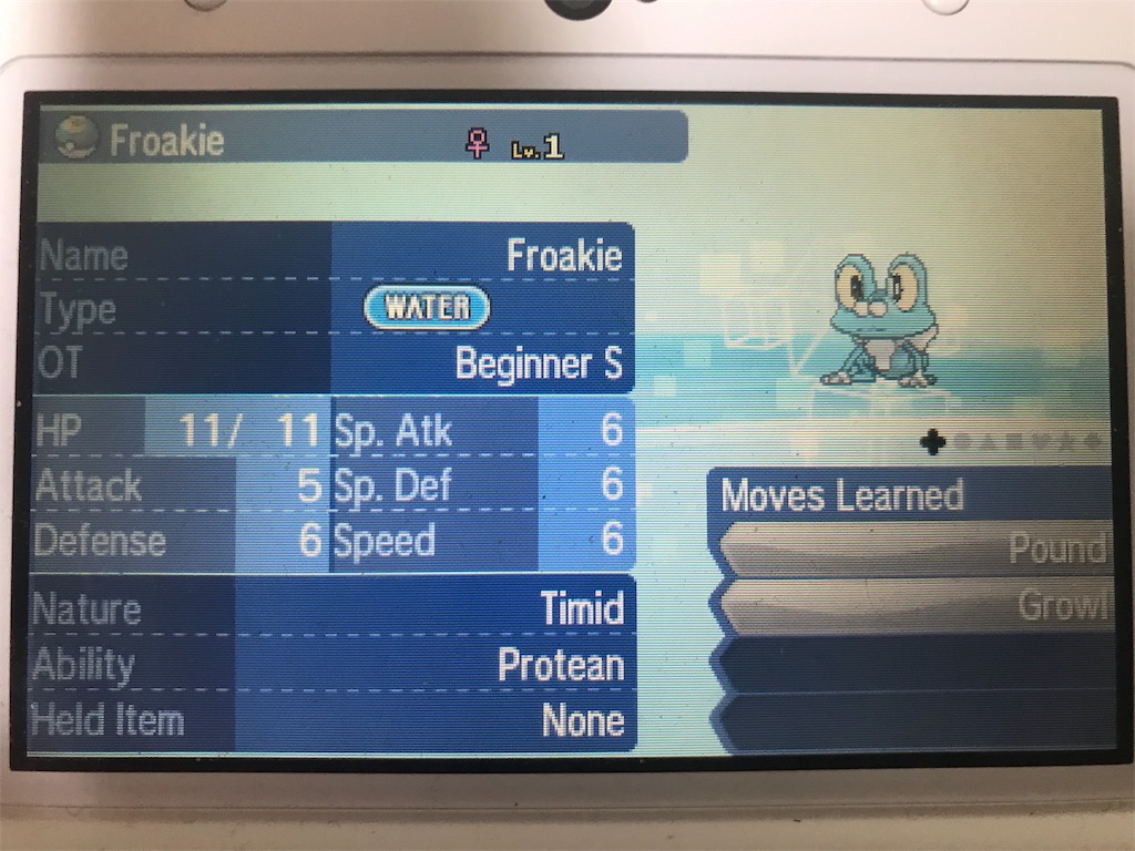 f:id:azure_pokemon:20190704020519j:image f:id:azure_pokemon:20190704020519j:image