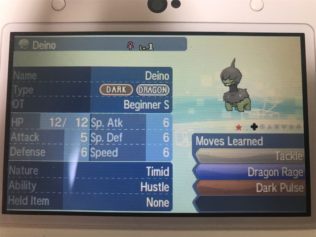 f:id:azure_pokemon:20190922164048j:image f:id:azure_pokemon:20190922164048j:image