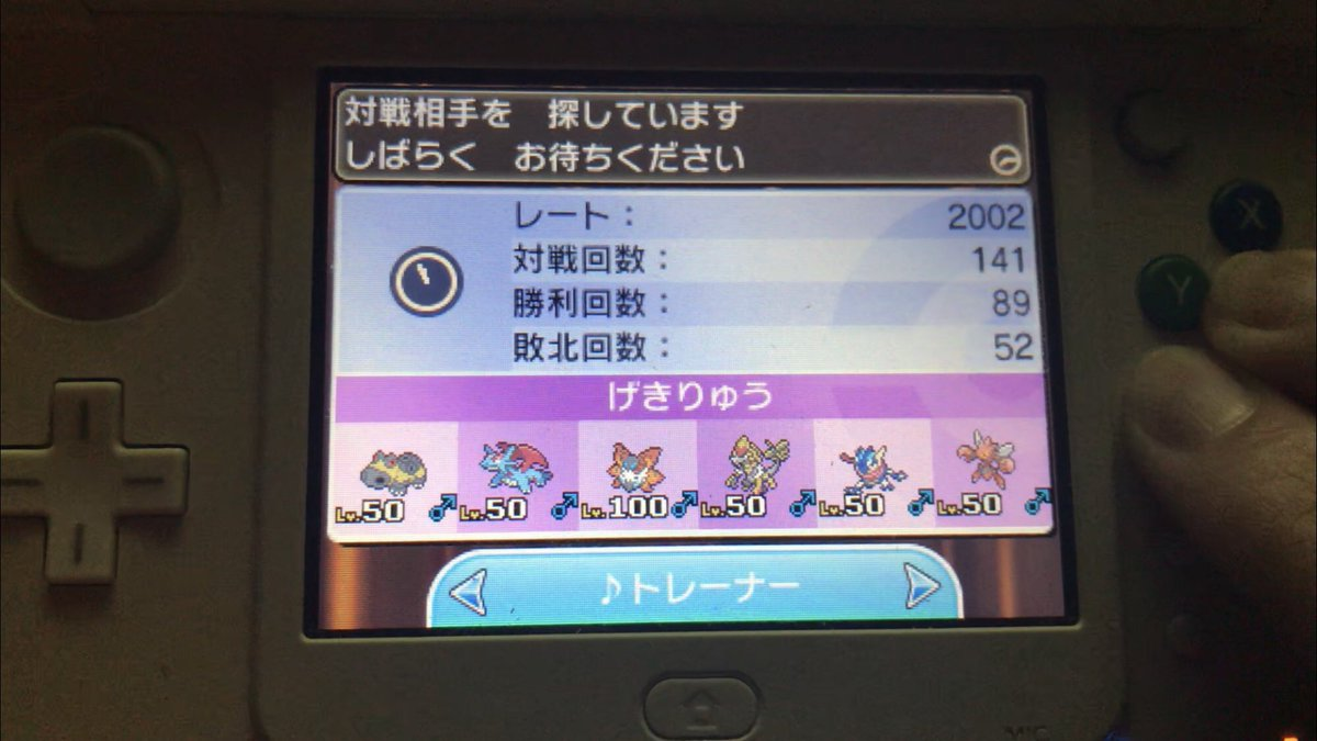 f:id:azure_pokemon:20191130165435p:plain f:id:azure_pokemon:20191130165435p:plain