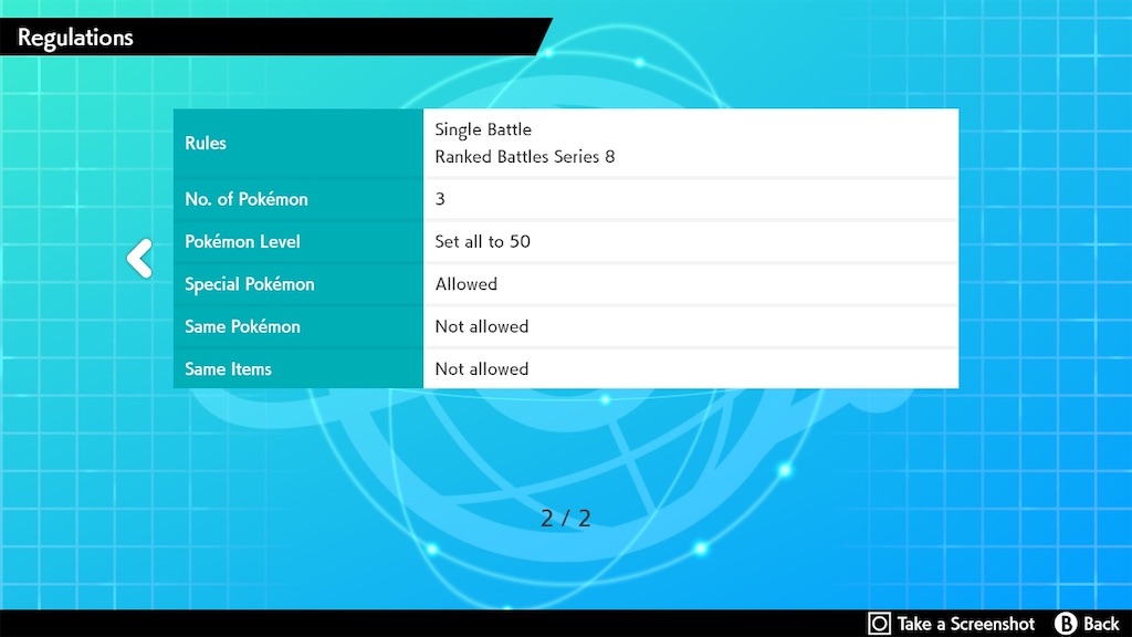 f:id:azure_pokemon:20210221150736j:image