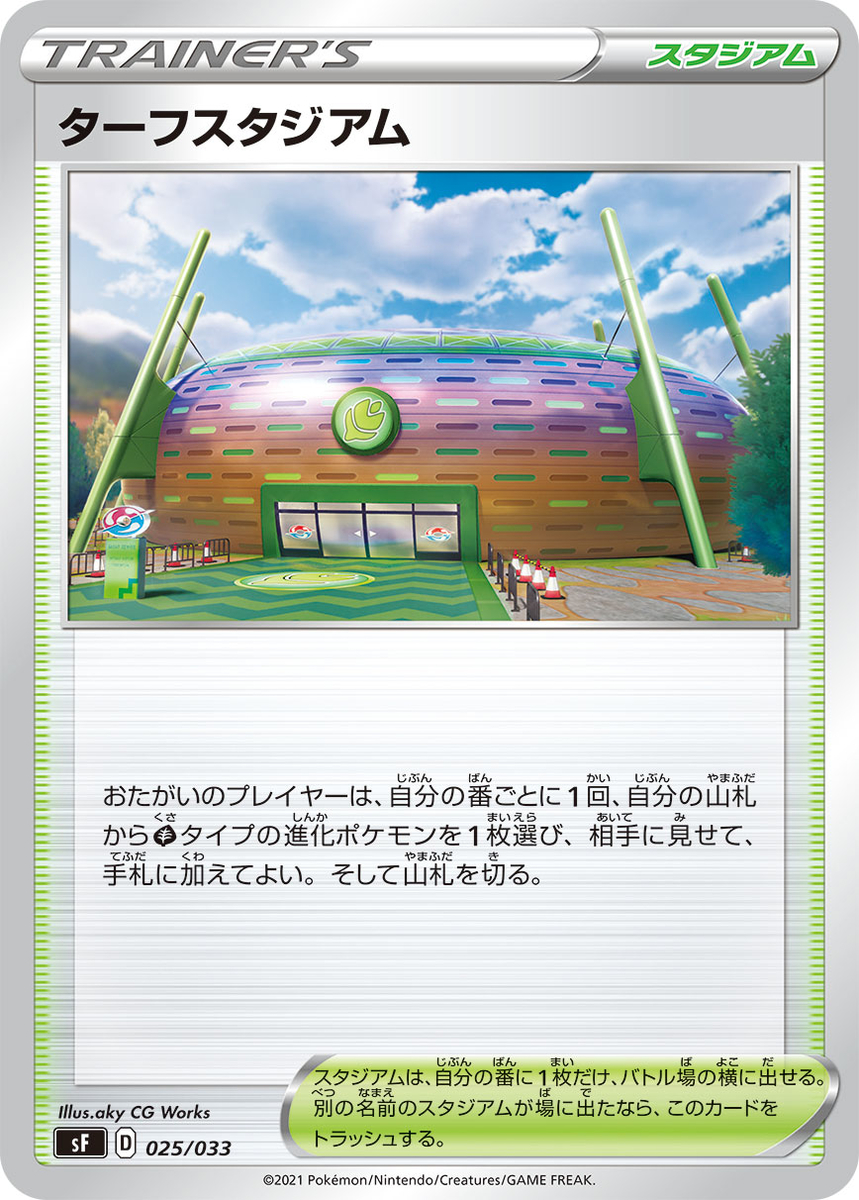 f:id:azure_result:20211104230213j:plain