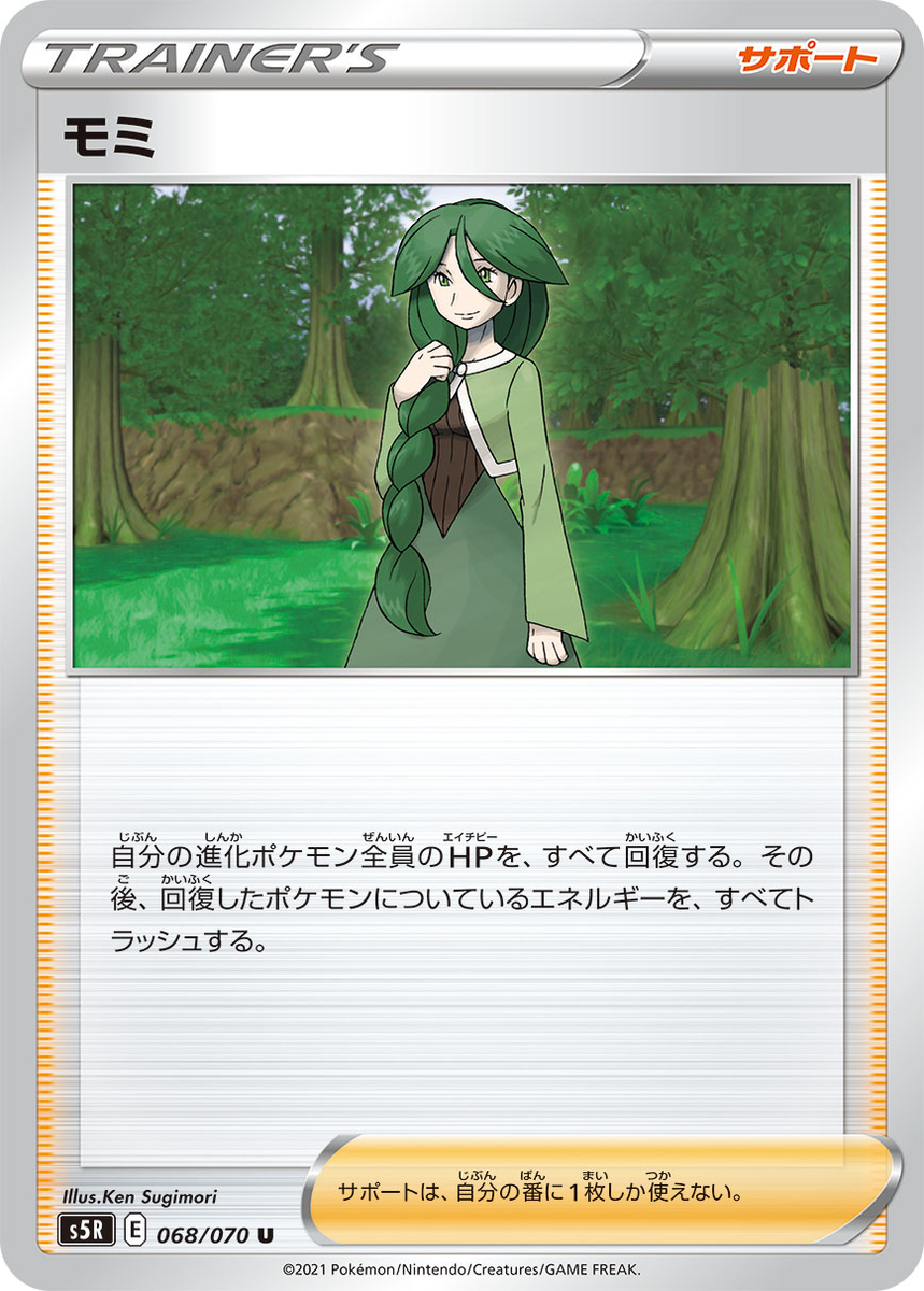 f:id:azure_result:20211105144014j:plain