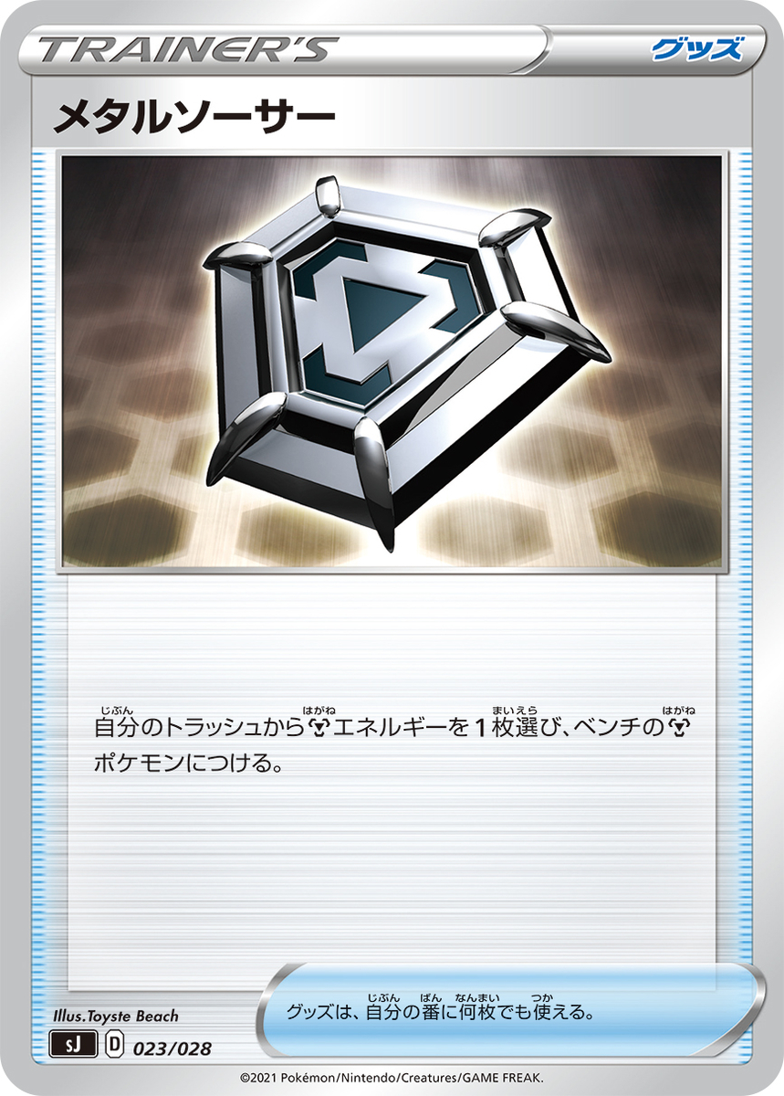 f:id:azure_result:20211105152022j:plain