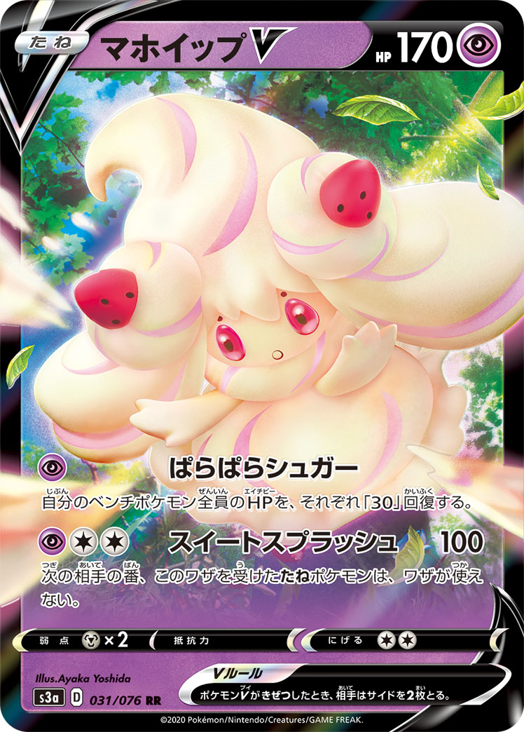 f:id:azure_result:20211105153508j:plain