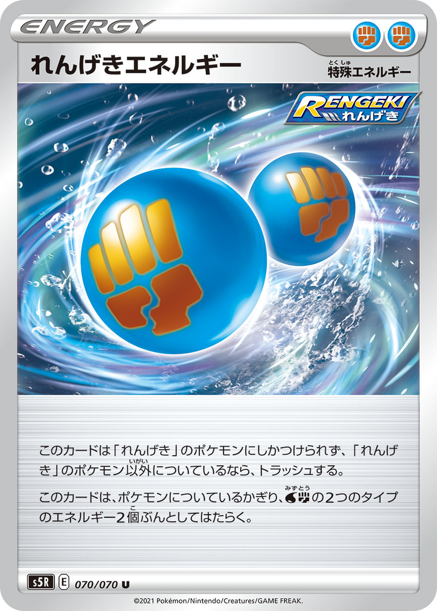 f:id:azure_result:20211105153658j:plain